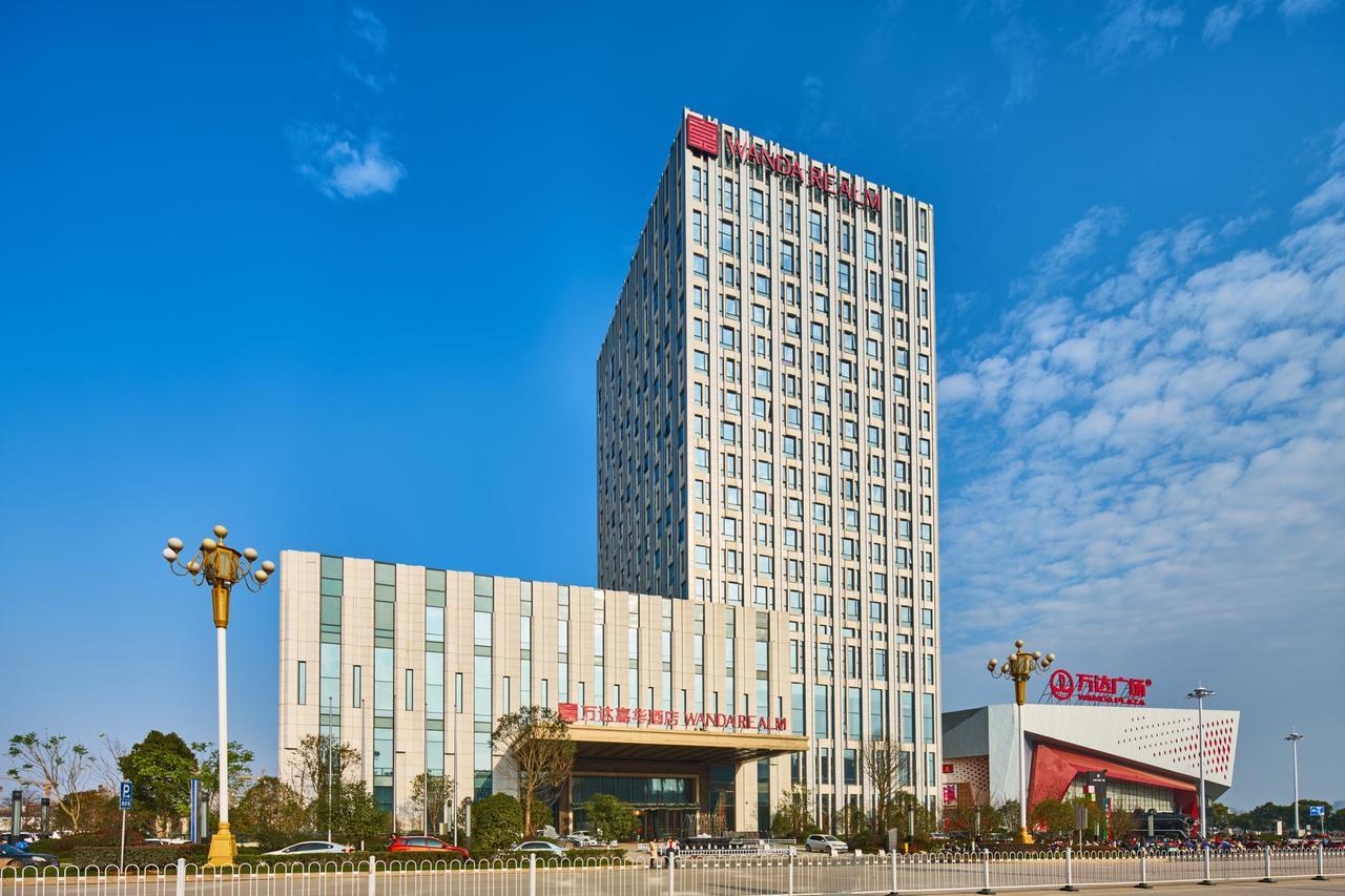 Wanda Realm Shangrao Buitenkant foto